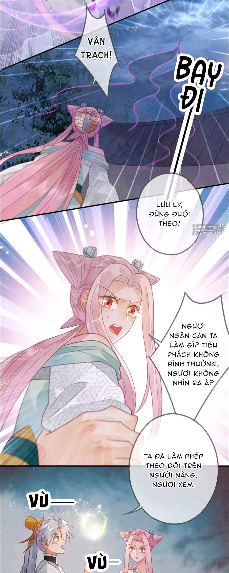 Thiên Động Ly Trạch Thương Chapter 23 - 15