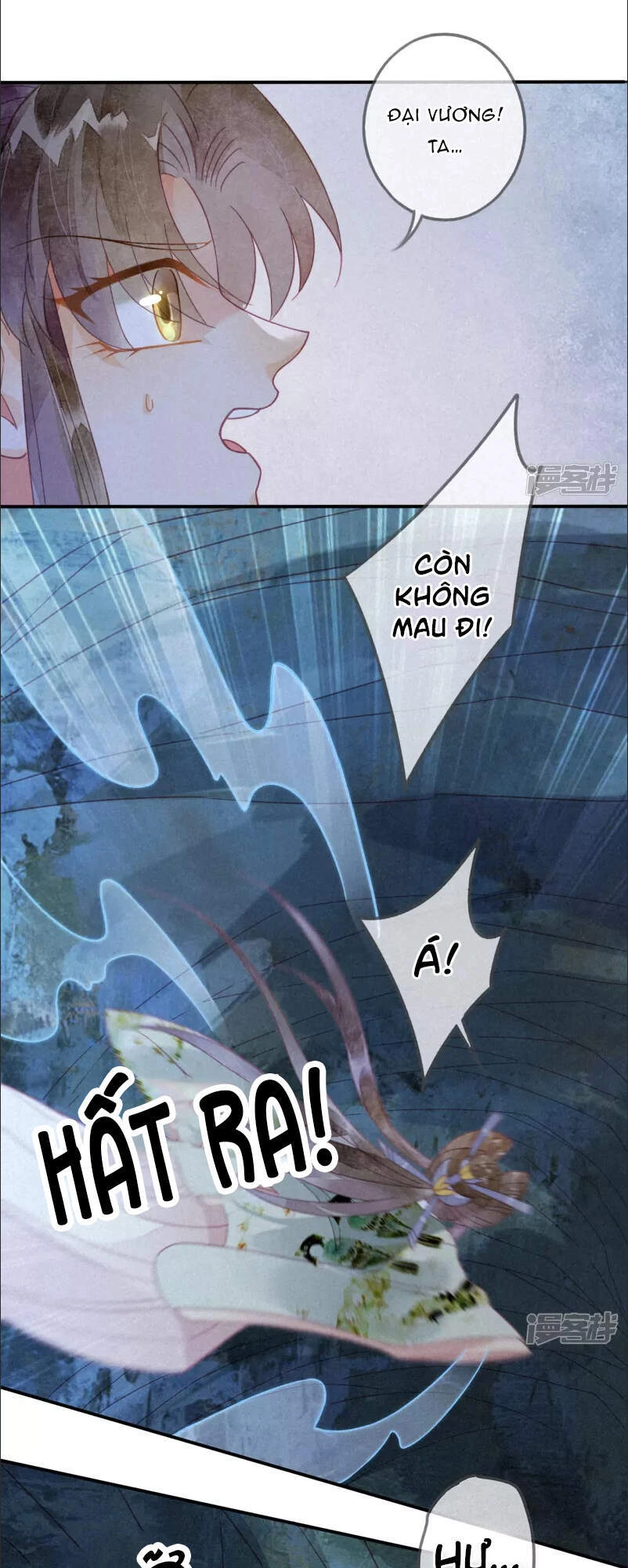 Thiên Động Ly Trạch Thương Chapter 24 - 13