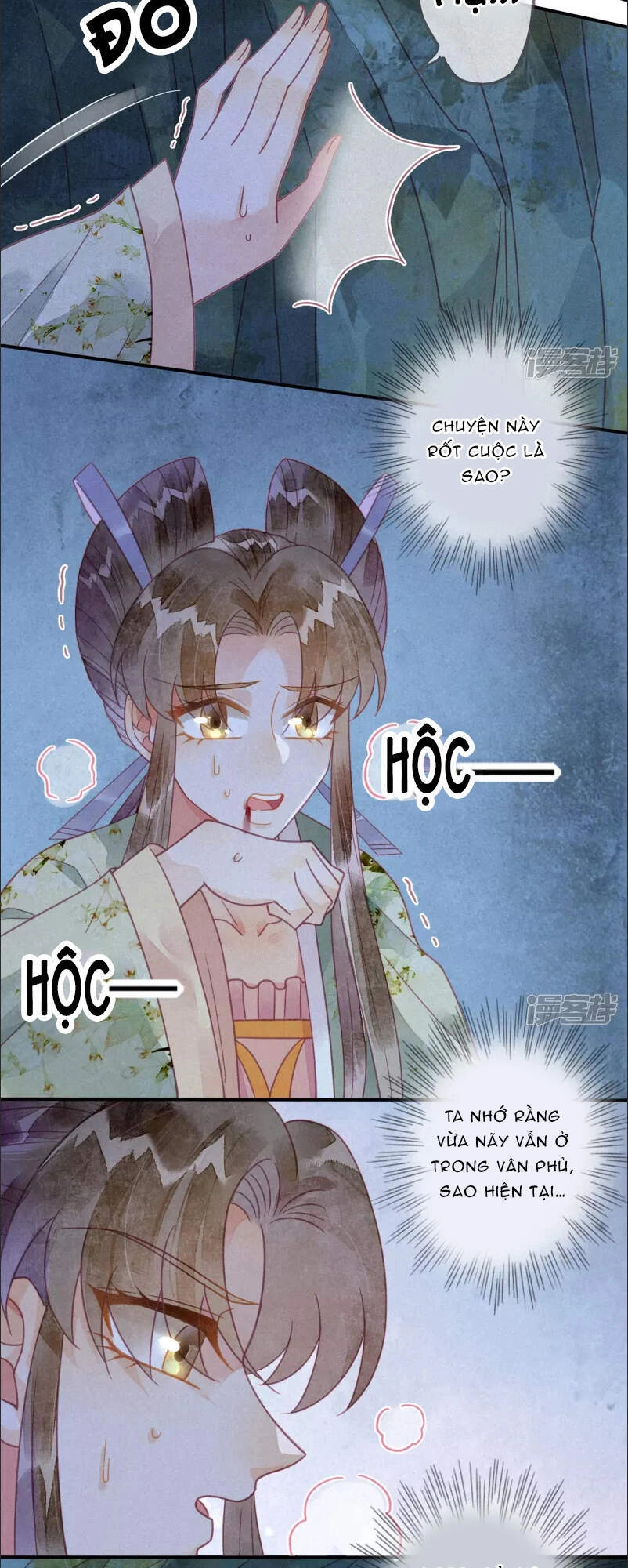 Thiên Động Ly Trạch Thương Chapter 24 - 14