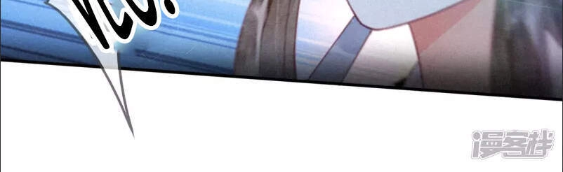 Thiên Động Ly Trạch Thương Chapter 24 - 16