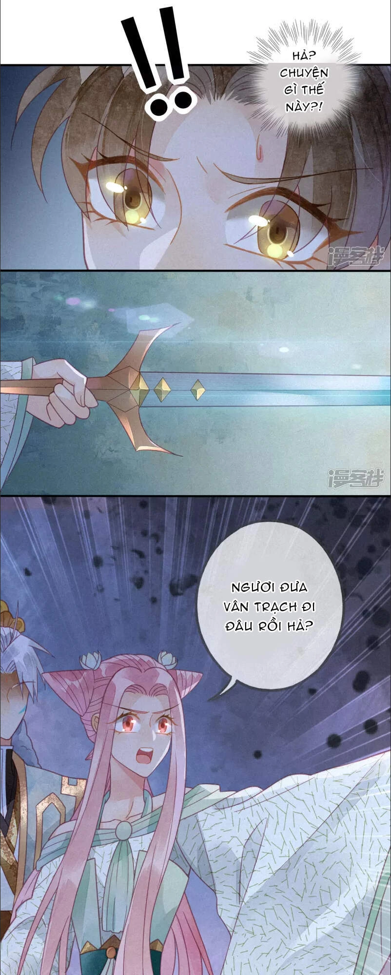 Thiên Động Ly Trạch Thương Chapter 24 - 17