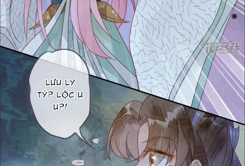 Thiên Động Ly Trạch Thương Chapter 24 - 18