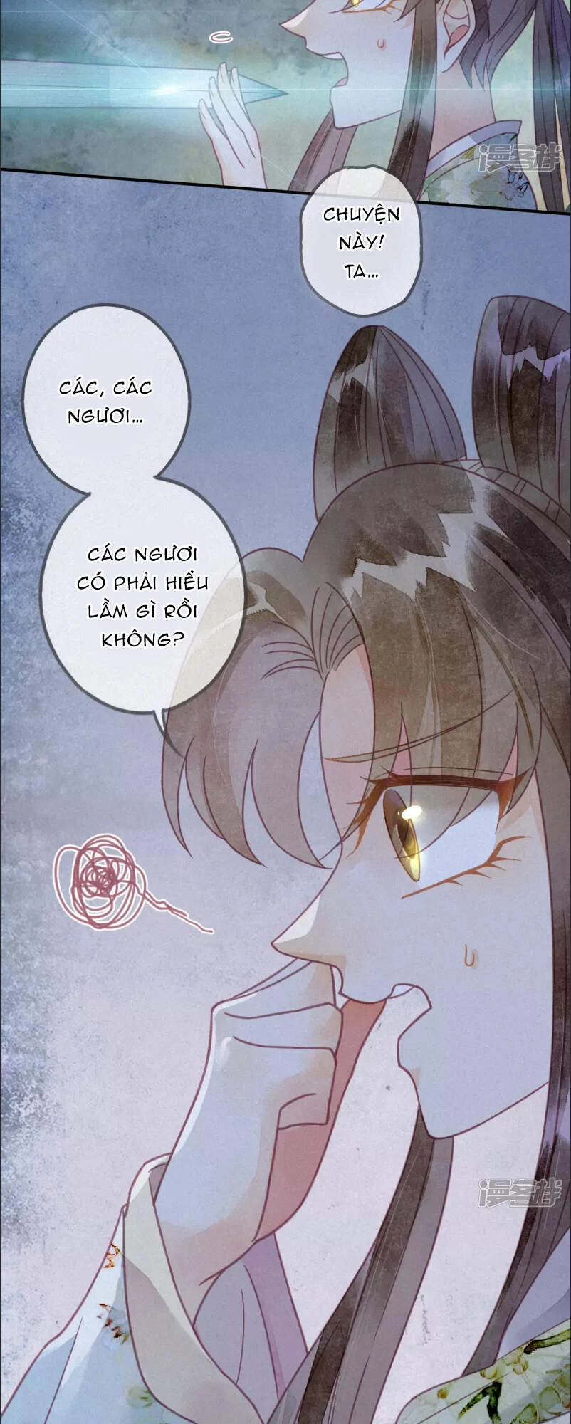 Thiên Động Ly Trạch Thương Chapter 24 - 19