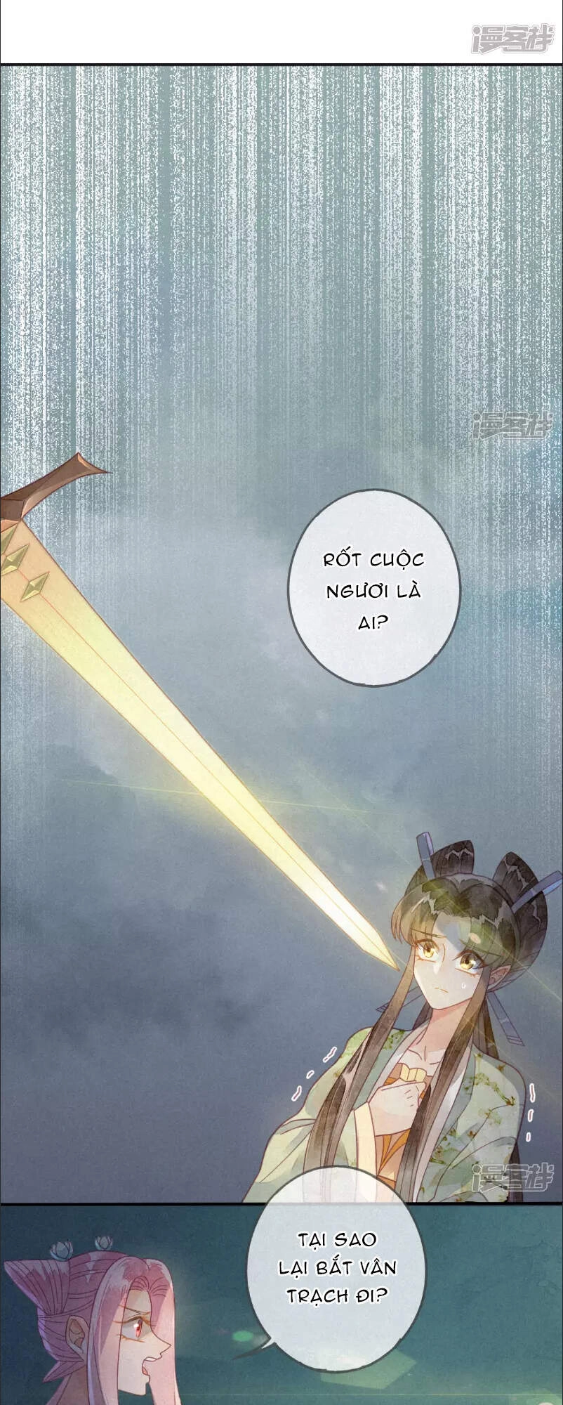 Thiên Động Ly Trạch Thương Chapter 25 - 2