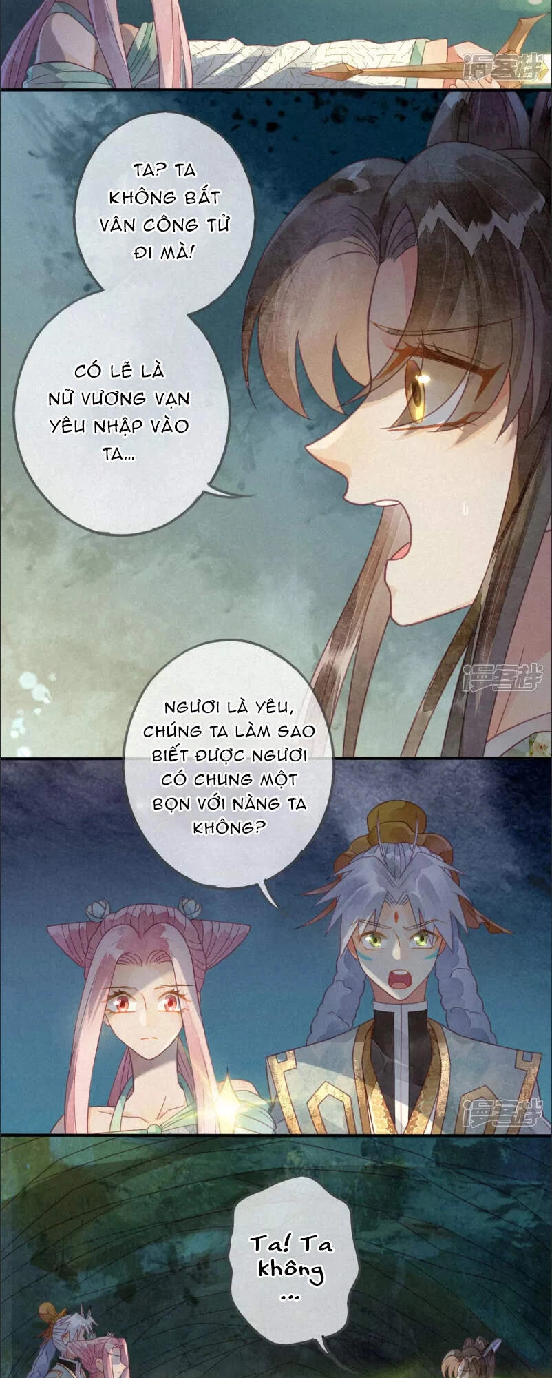 Thiên Động Ly Trạch Thương Chapter 25 - 3