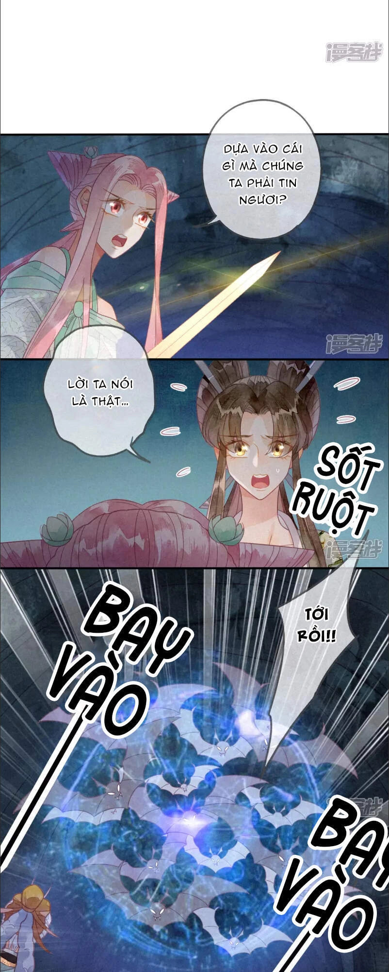 Thiên Động Ly Trạch Thương Chapter 25 - 6