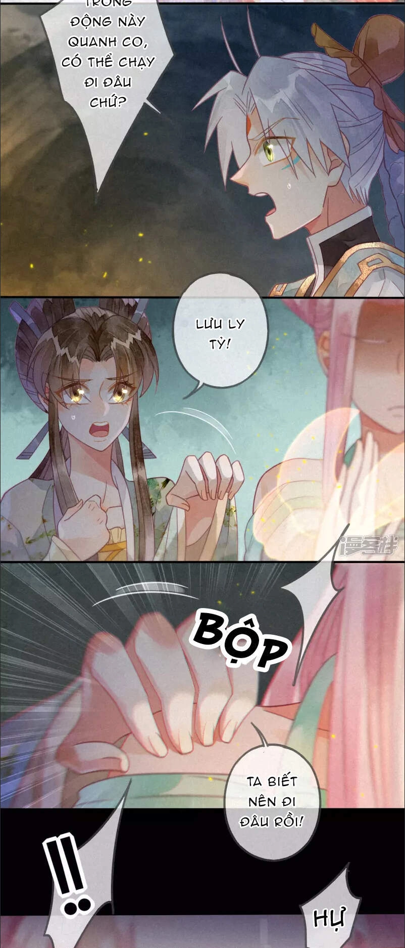 Thiên Động Ly Trạch Thương Chapter 25 - 8