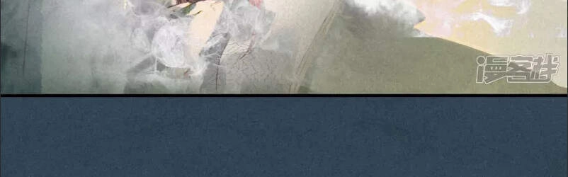 Thiên Động Ly Trạch Thương Chapter 25 - 10