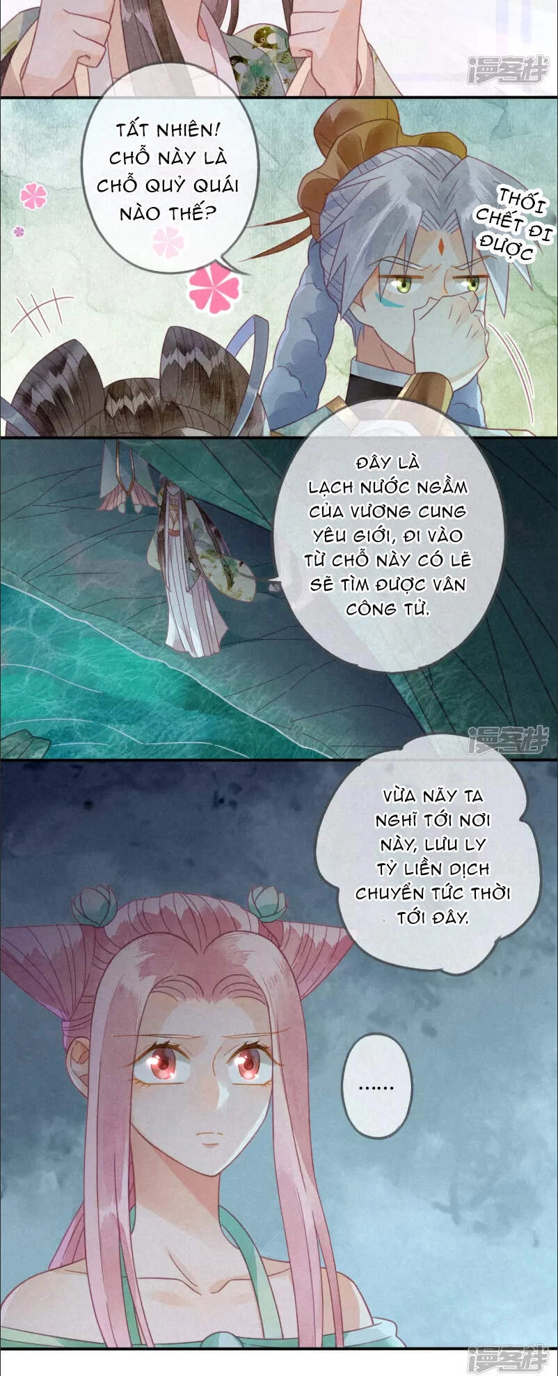 Thiên Động Ly Trạch Thương Chapter 25 - 12