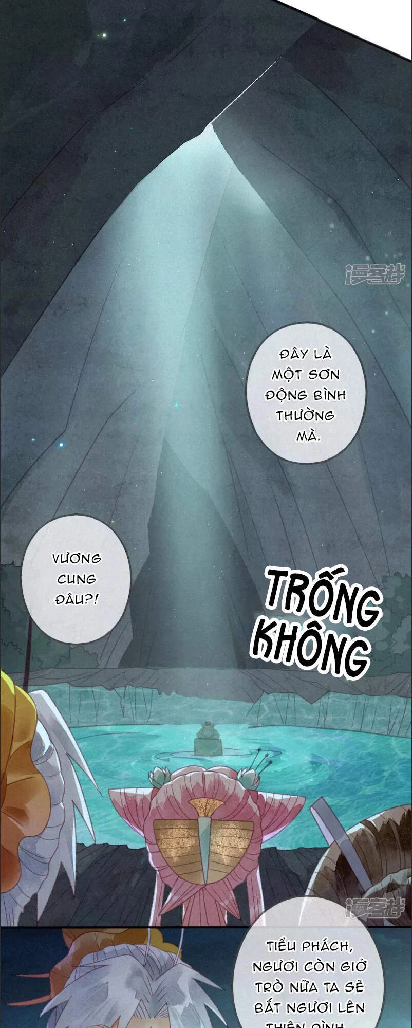 Thiên Động Ly Trạch Thương Chapter 25 - 14