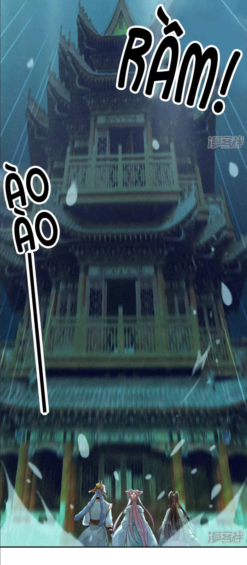 Thiên Động Ly Trạch Thương Chapter 25 - 17