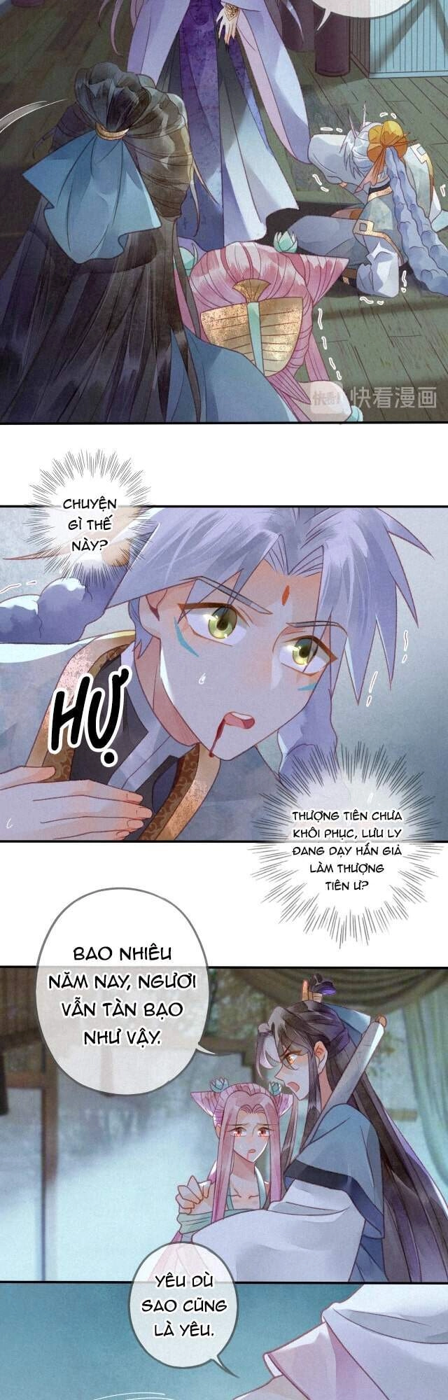 Thiên Động Ly Trạch Thương Chapter 27 - 5