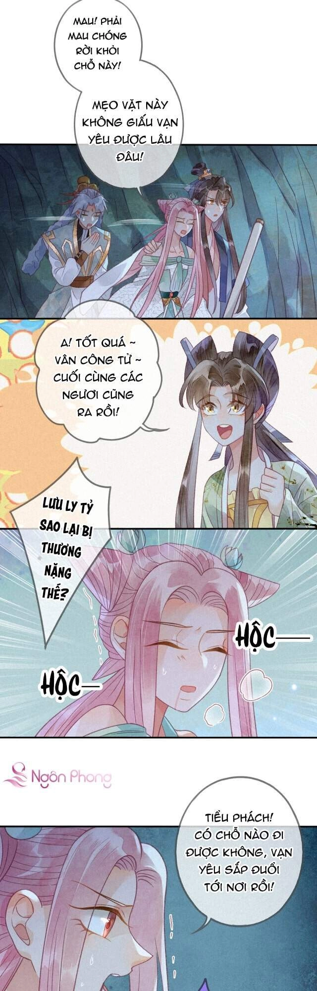 Thiên Động Ly Trạch Thương Chapter 27 - 11