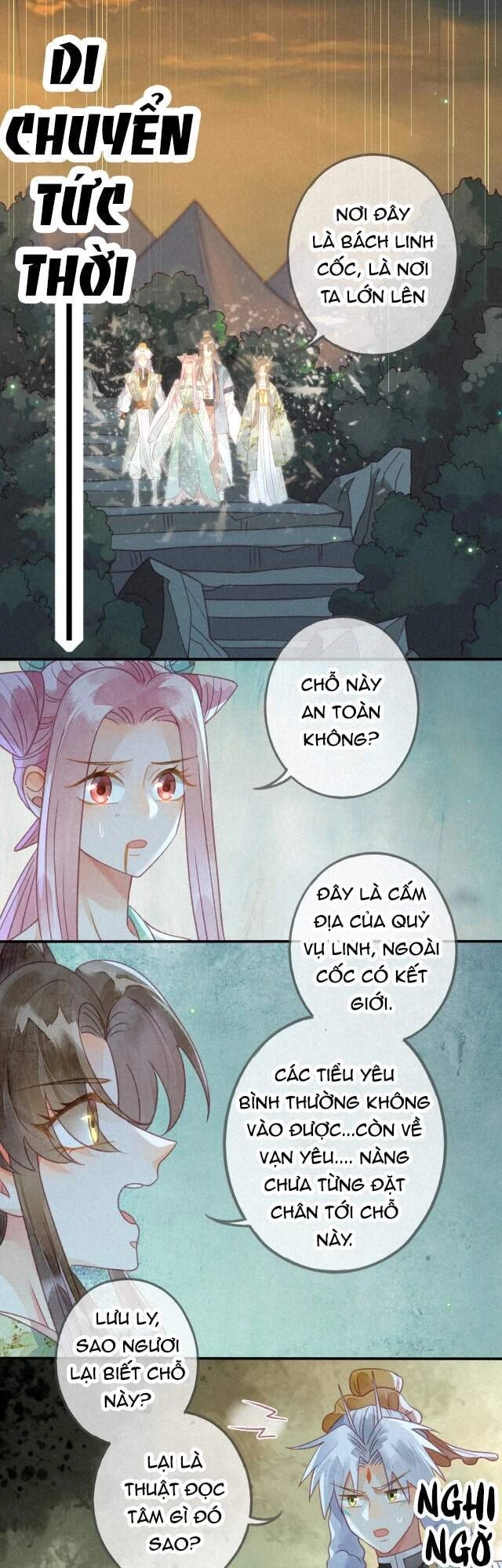 Thiên Động Ly Trạch Thương Chapter 27 - 13