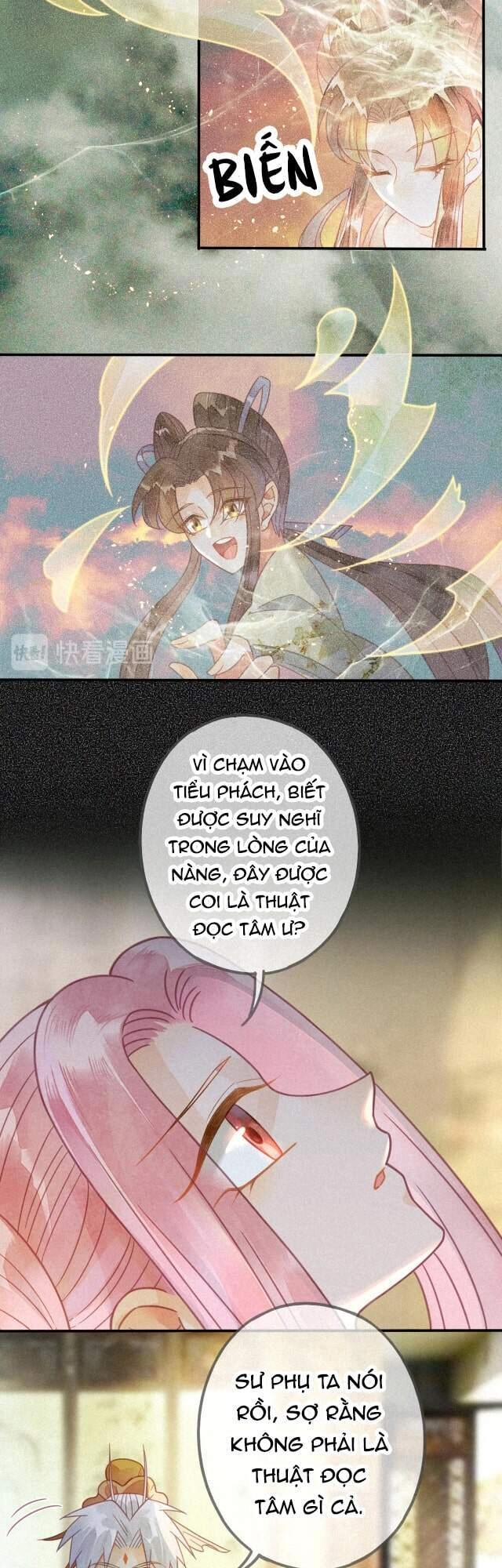 Thiên Động Ly Trạch Thương Chapter 28 - 9