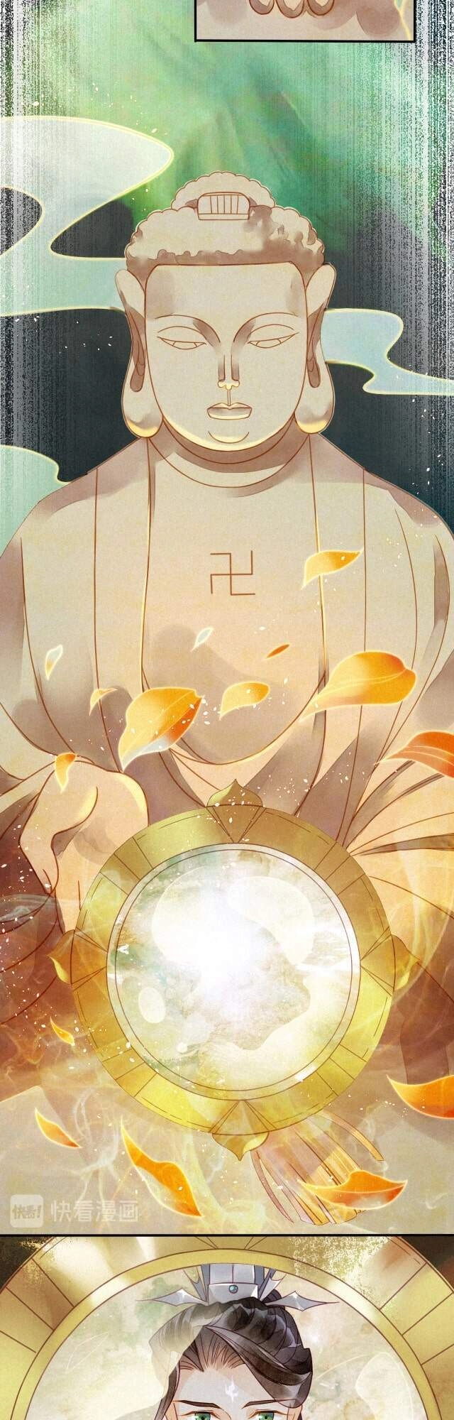 Thiên Động Ly Trạch Thương Chapter 28 - 12