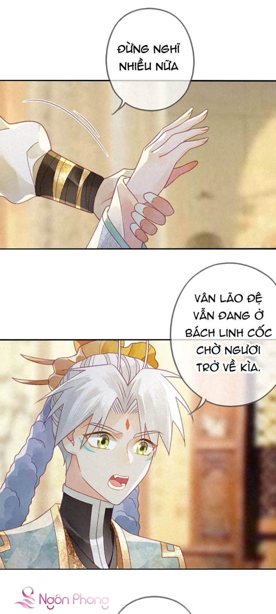 Thiên Động Ly Trạch Thương Chapter 29 - 3