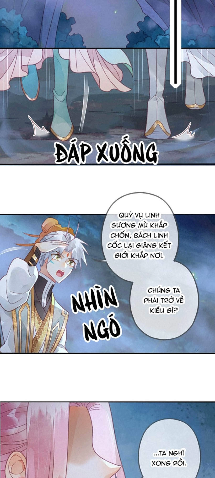 Thiên Động Ly Trạch Thương Chapter 29 - 14