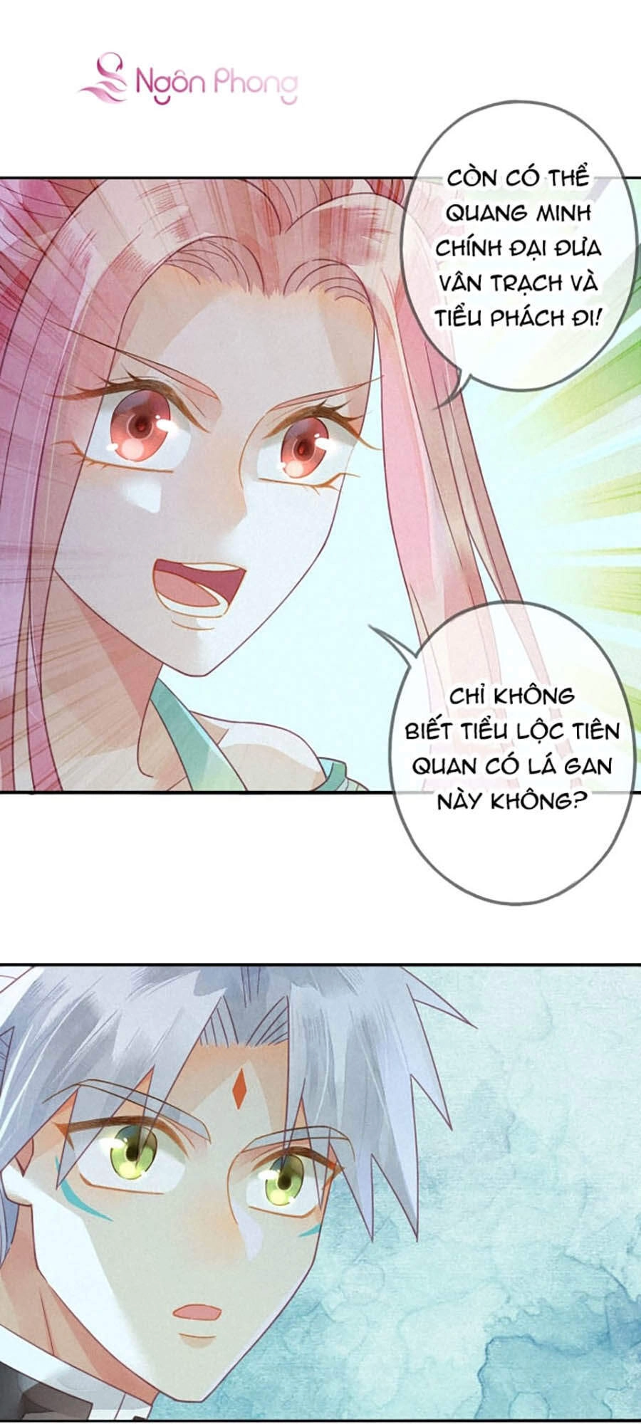 Thiên Động Ly Trạch Thương Chapter 29 - 17