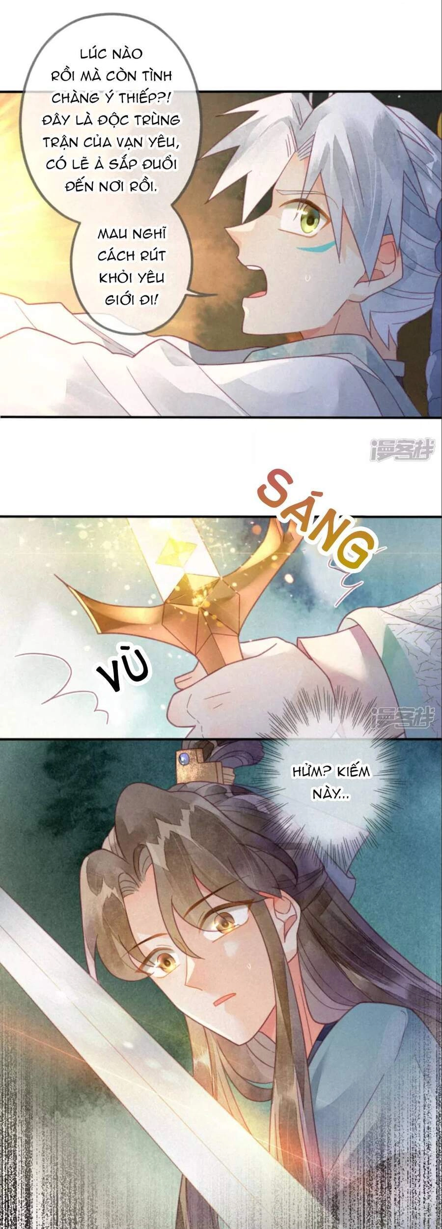 Thiên Động Ly Trạch Thương Chapter 31 - 6