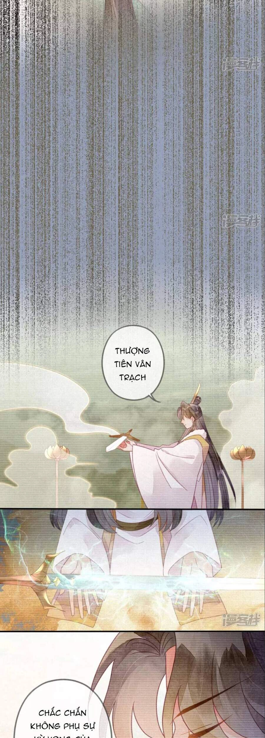 Thiên Động Ly Trạch Thương Chapter 31 - 7