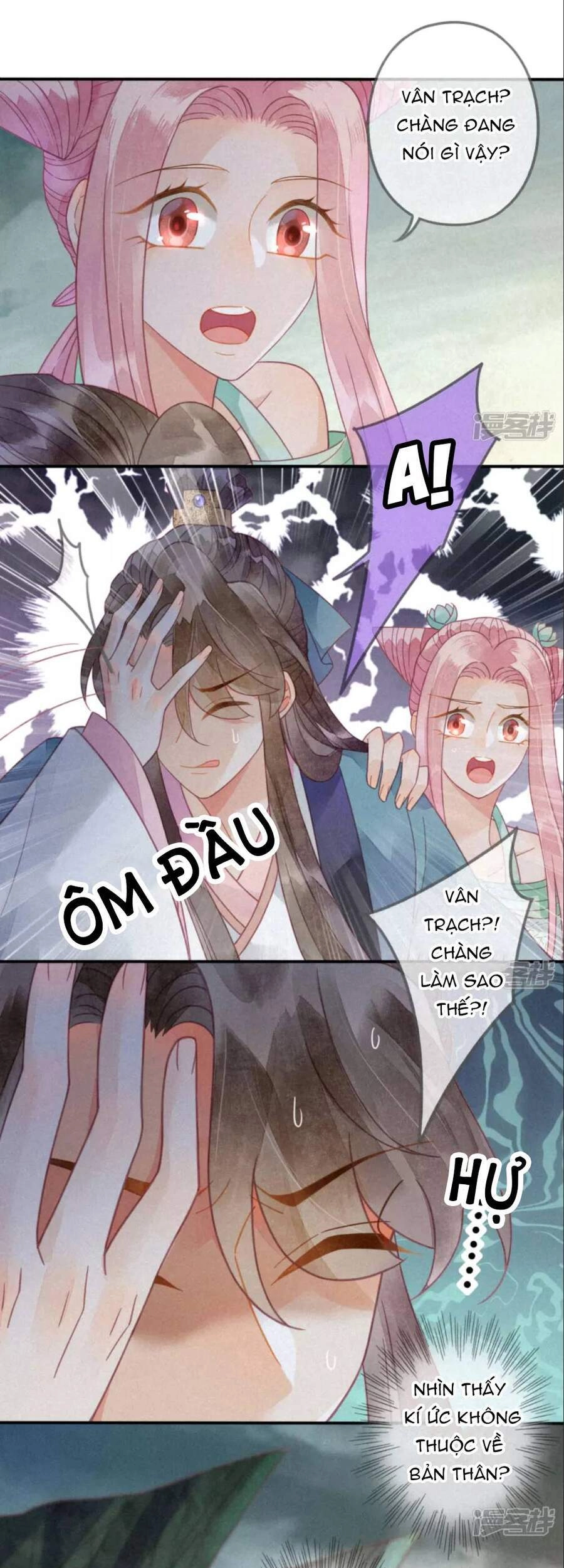 Thiên Động Ly Trạch Thương Chapter 31 - 9