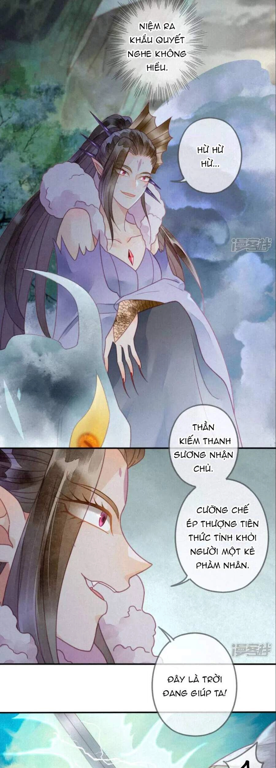 Thiên Động Ly Trạch Thương Chapter 31 - 10