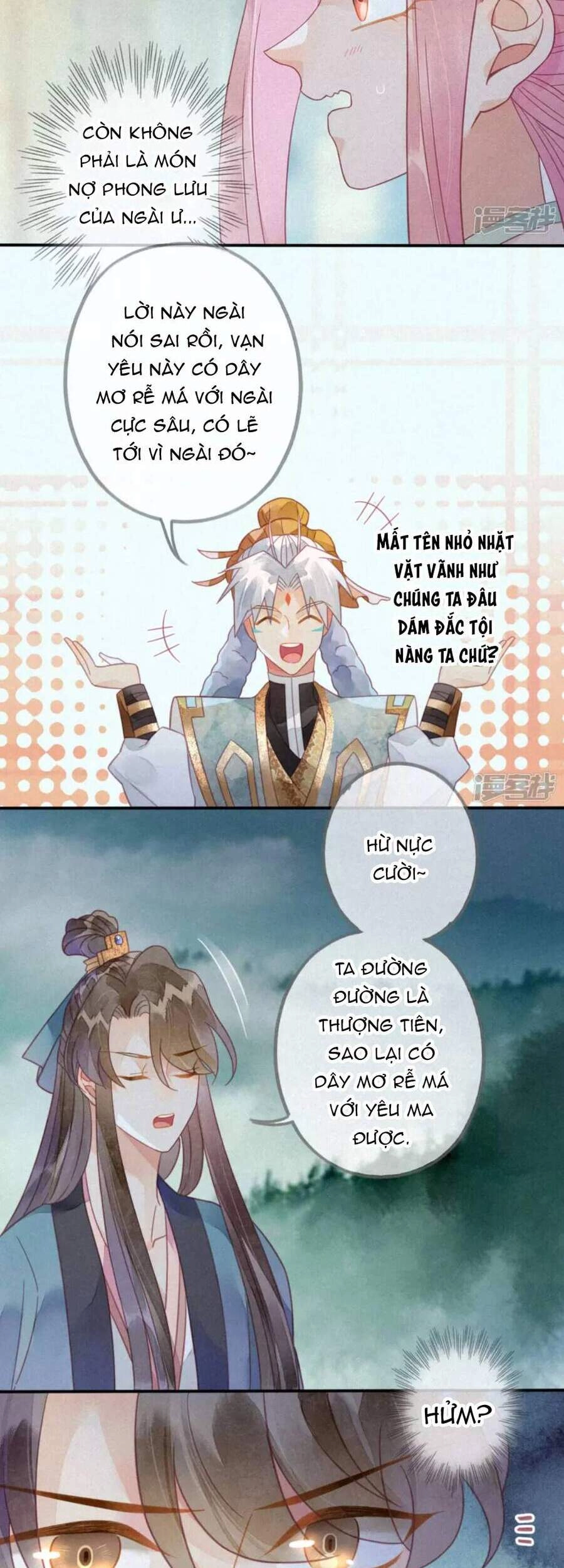 Thiên Động Ly Trạch Thương Chapter 32 - 3