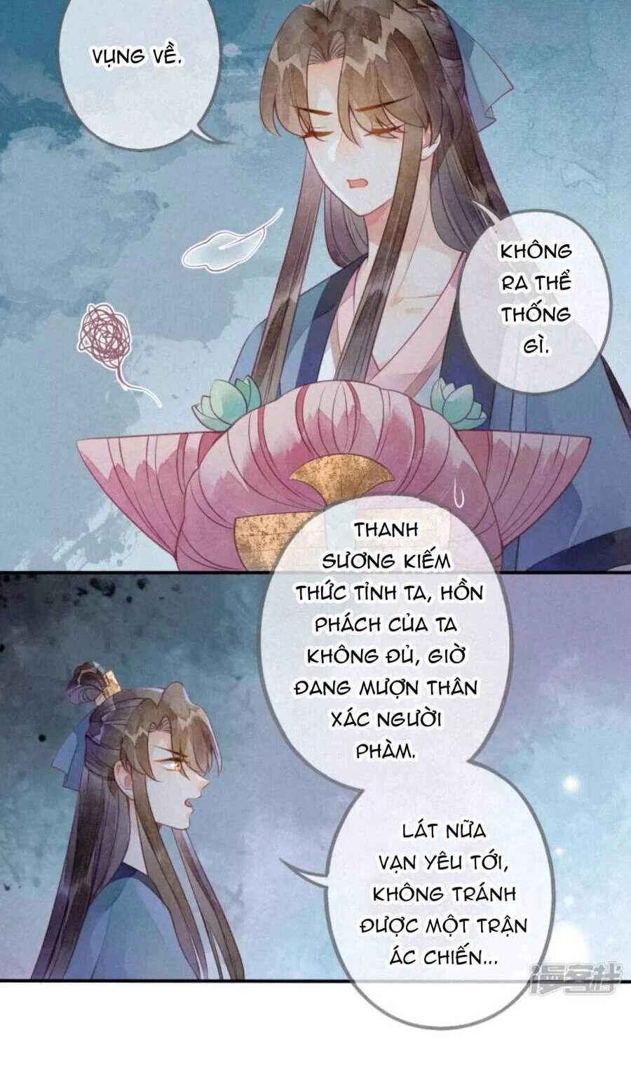 Thiên Động Ly Trạch Thương Chapter 32 - 6