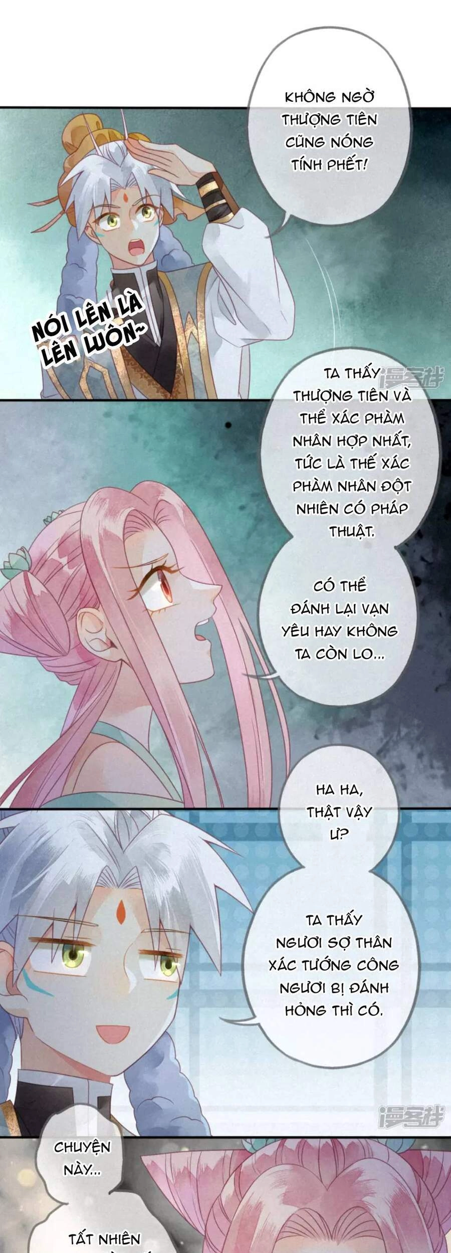 Thiên Động Ly Trạch Thương Chapter 32 - 9