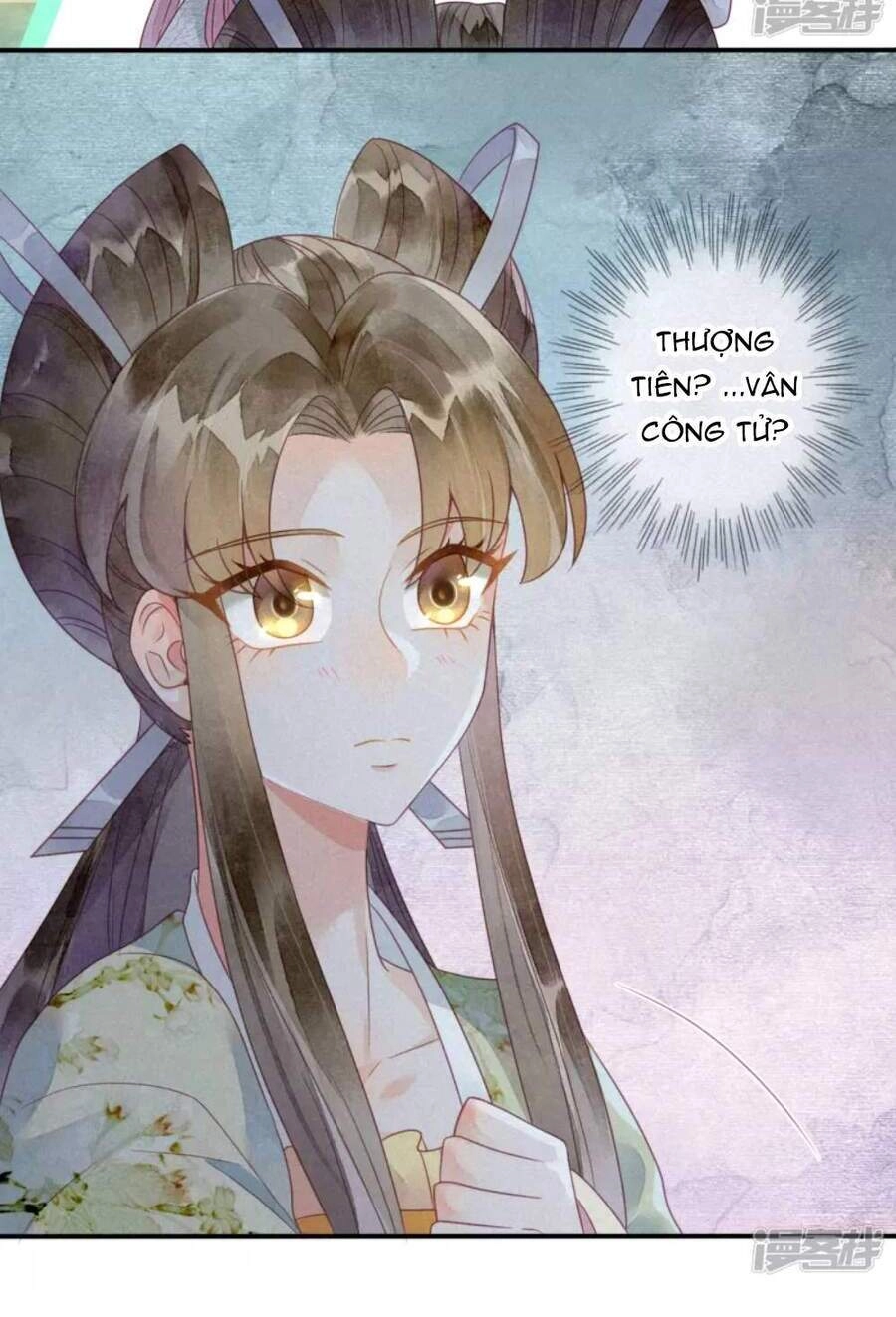 Thiên Động Ly Trạch Thương Chapter 32 - 11