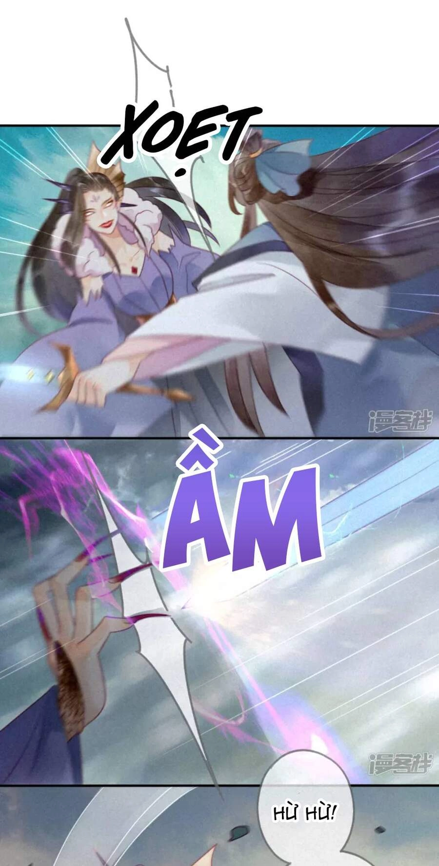 Thiên Động Ly Trạch Thương Chapter 32 - 12