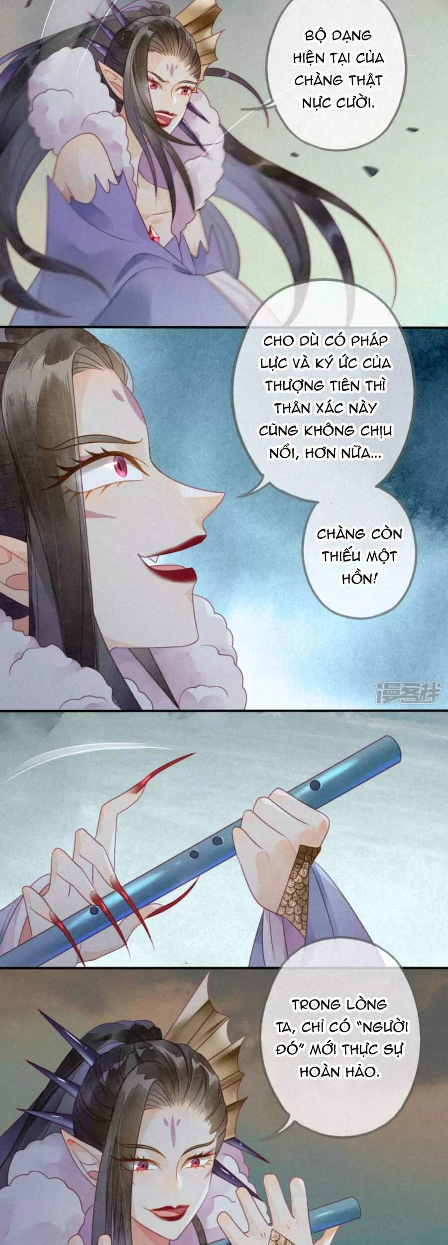 Thiên Động Ly Trạch Thương Chapter 32 - 13