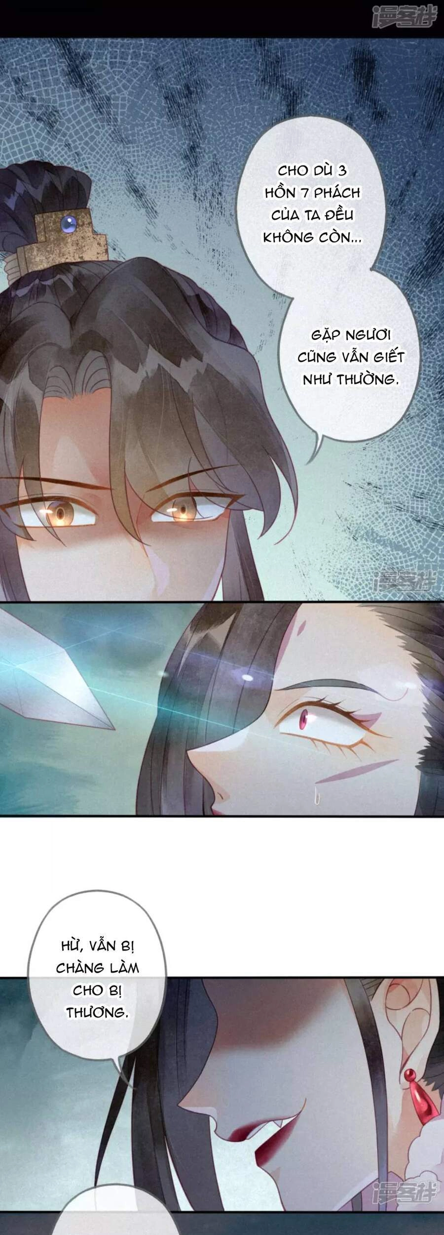 Thiên Động Ly Trạch Thương Chapter 32 - 16