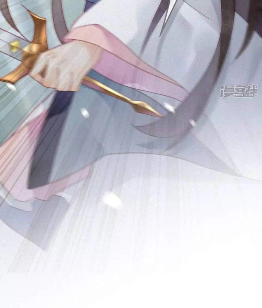 Thiên Động Ly Trạch Thương Chapter 32 - 18