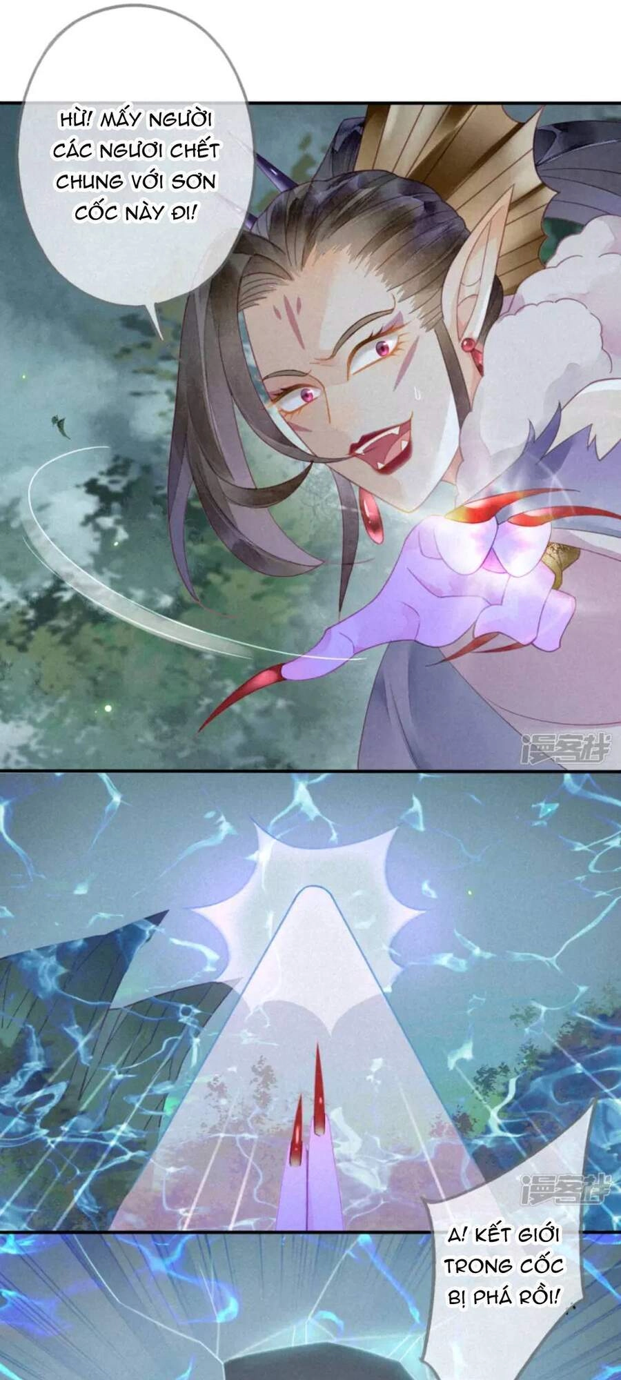 Thiên Động Ly Trạch Thương Chapter 33 - 8