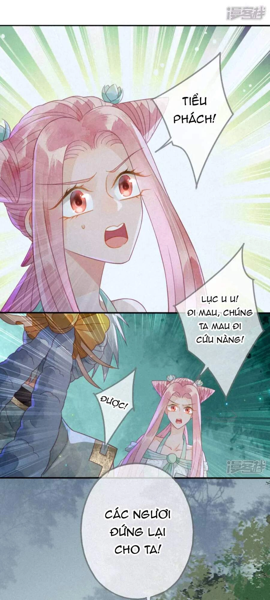 Thiên Động Ly Trạch Thương Chapter 33 - 10