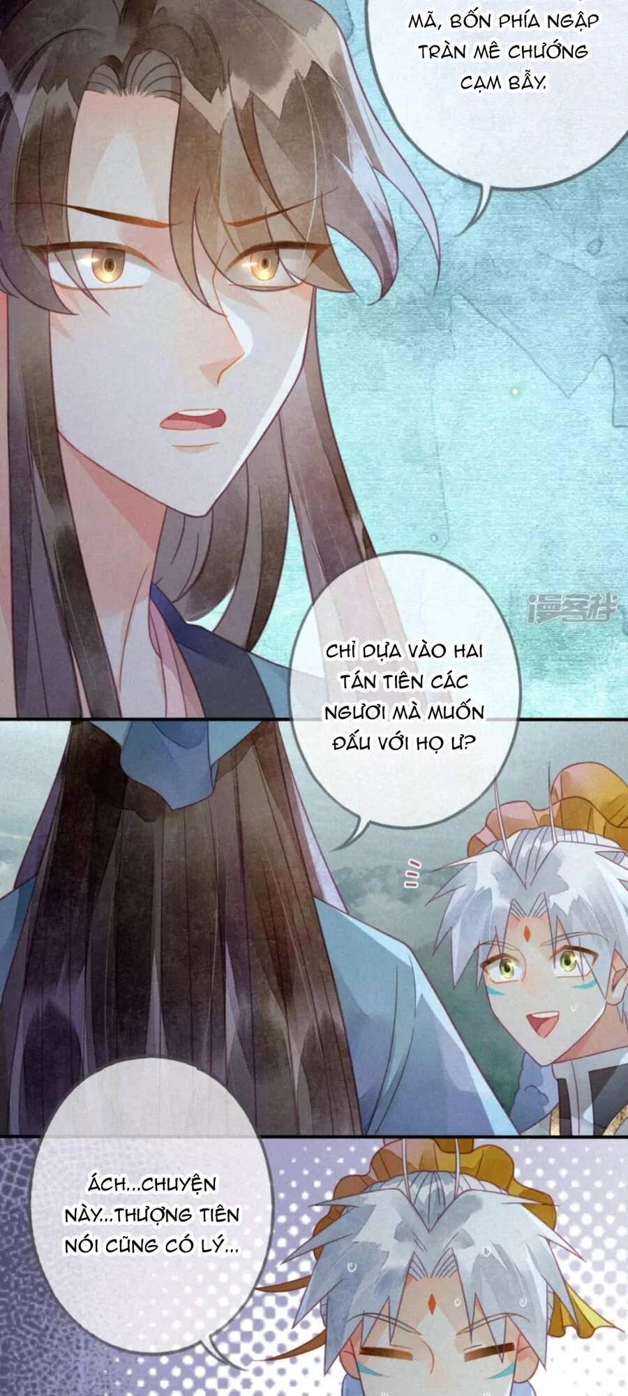 Thiên Động Ly Trạch Thương Chapter 33 - 16