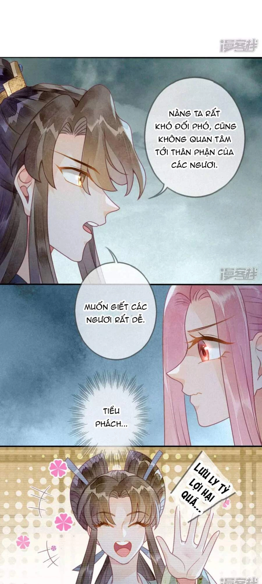 Thiên Động Ly Trạch Thương Chapter 33 - 19