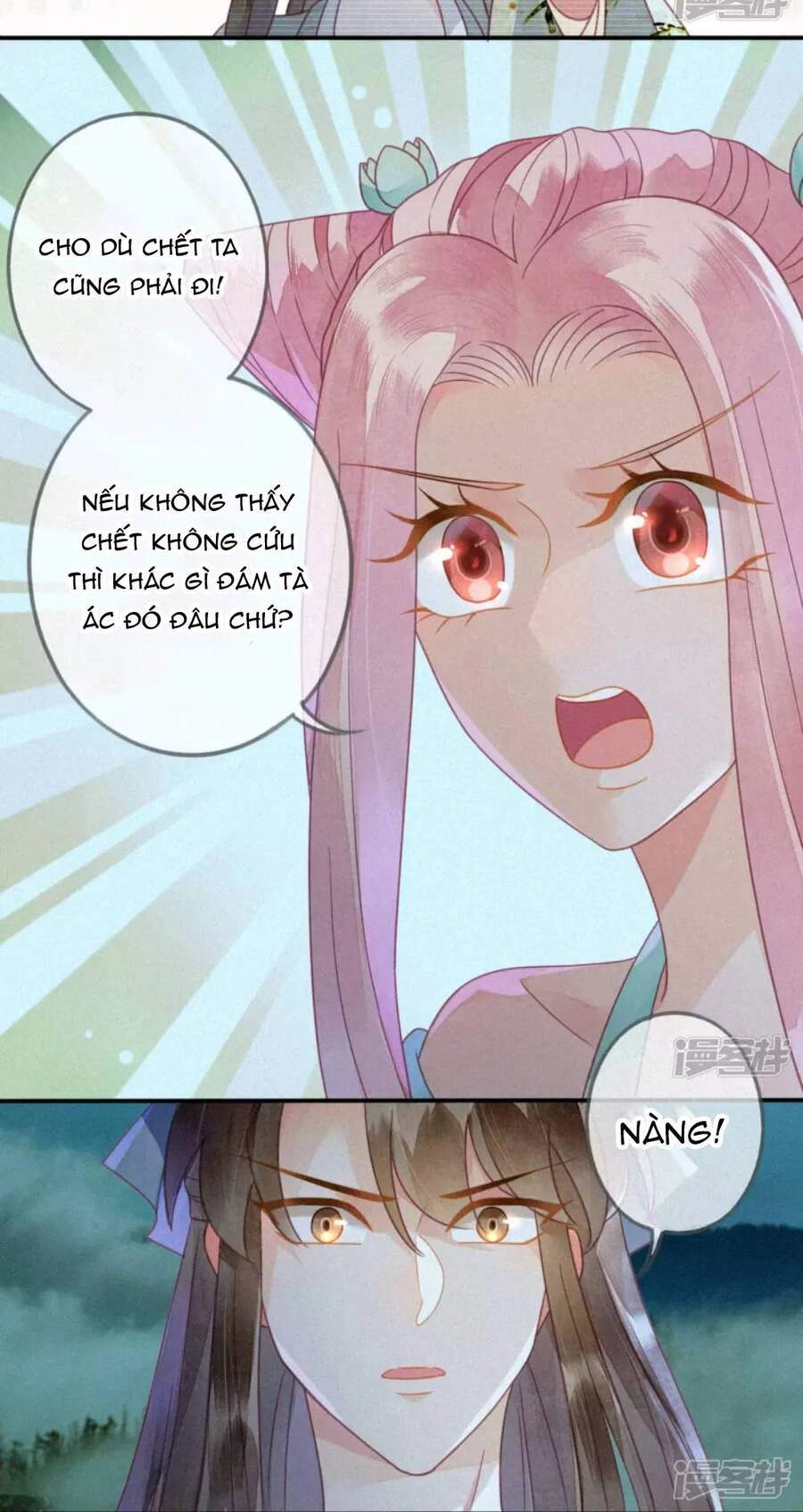 Thiên Động Ly Trạch Thương Chapter 33 - 20