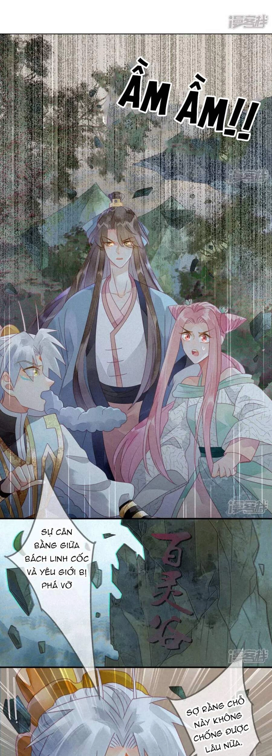 Thiên Động Ly Trạch Thương Chapter 34 - 1