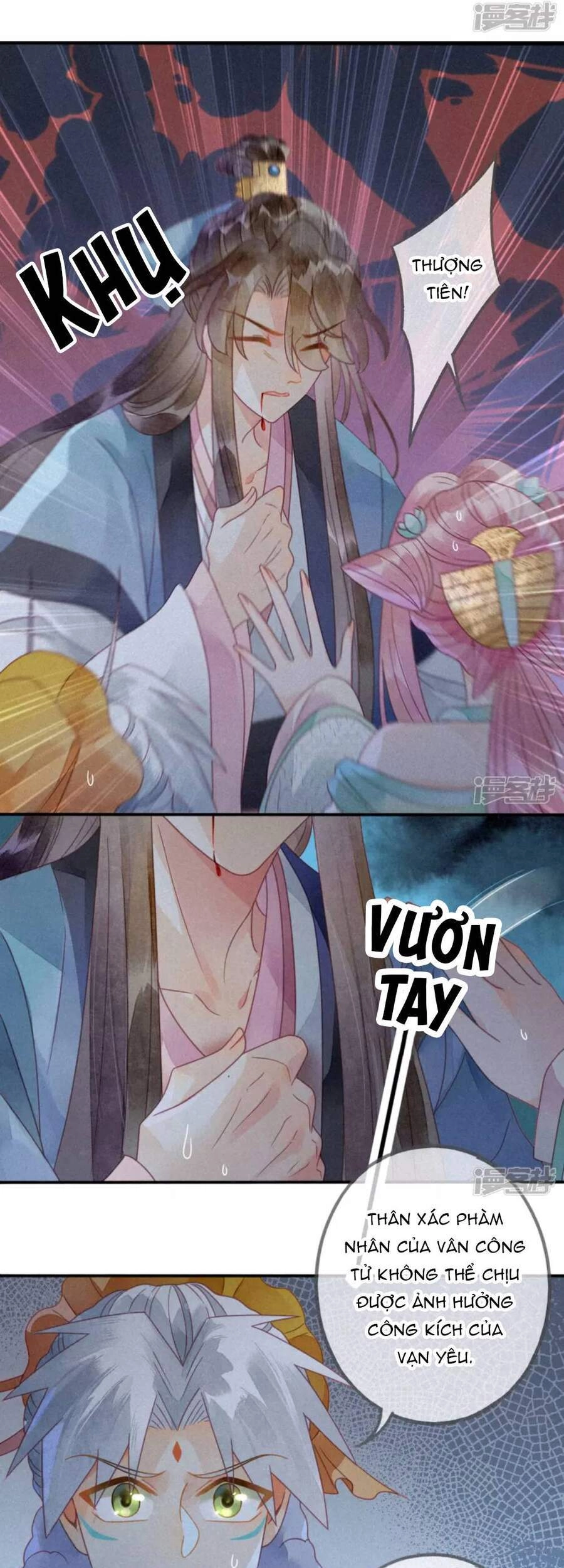 Thiên Động Ly Trạch Thương Chapter 34 - 3