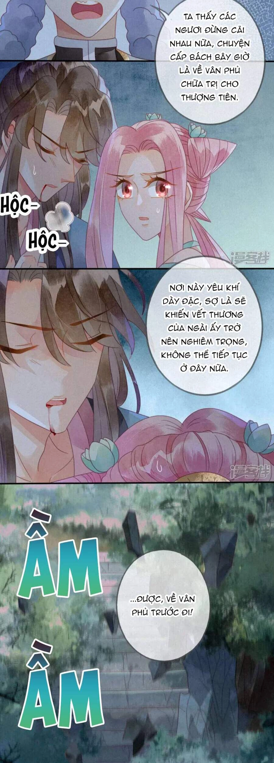 Thiên Động Ly Trạch Thương Chapter 34 - 4