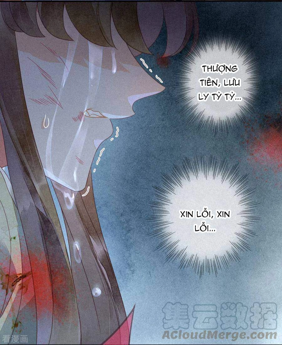 Thiên Động Ly Trạch Thương Chapter 35 - 16