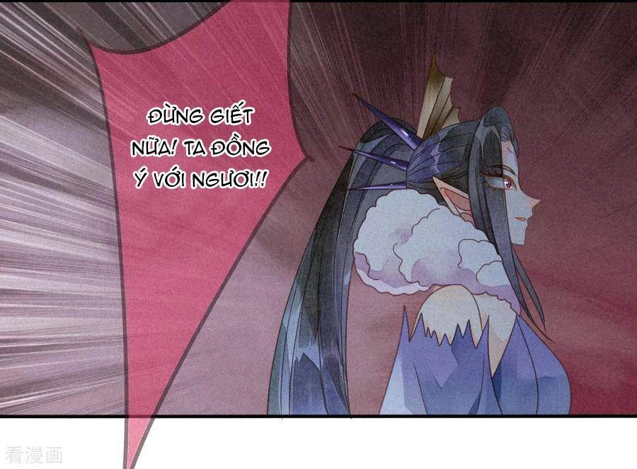 Thiên Động Ly Trạch Thương Chapter 35 - 17