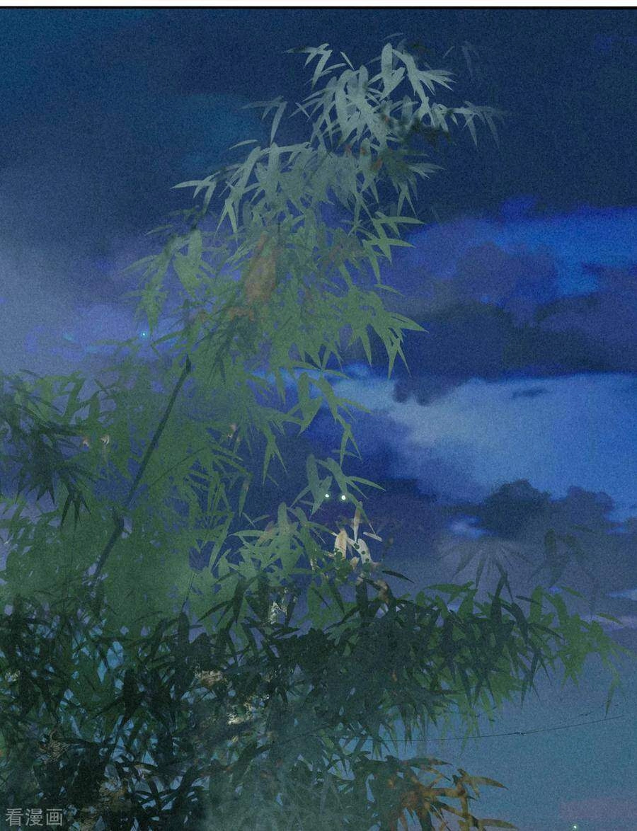 Thiên Động Ly Trạch Thương Chapter 36 - 3