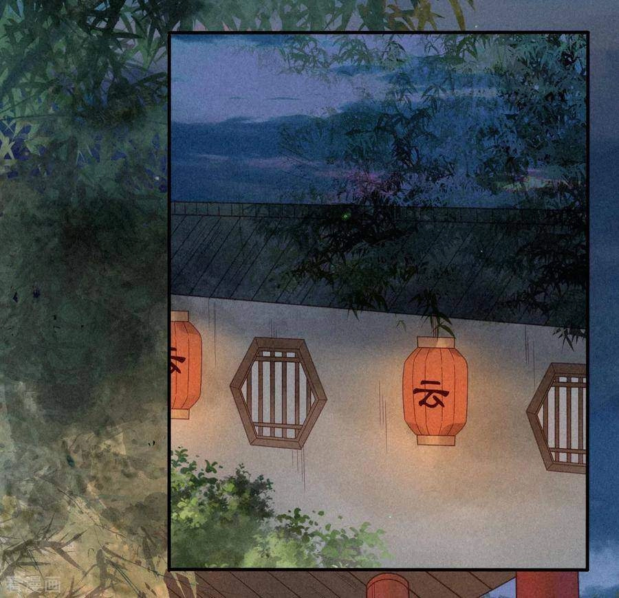 Thiên Động Ly Trạch Thương Chapter 36 - 4