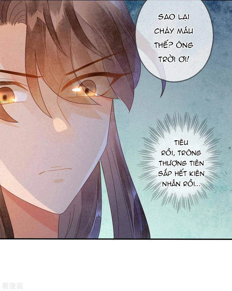 Thiên Động Ly Trạch Thương Chapter 36 - 12