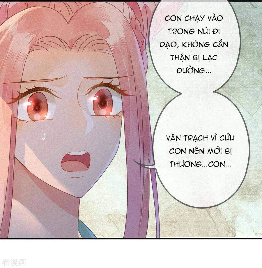 Thiên Động Ly Trạch Thương Chapter 36 - 14