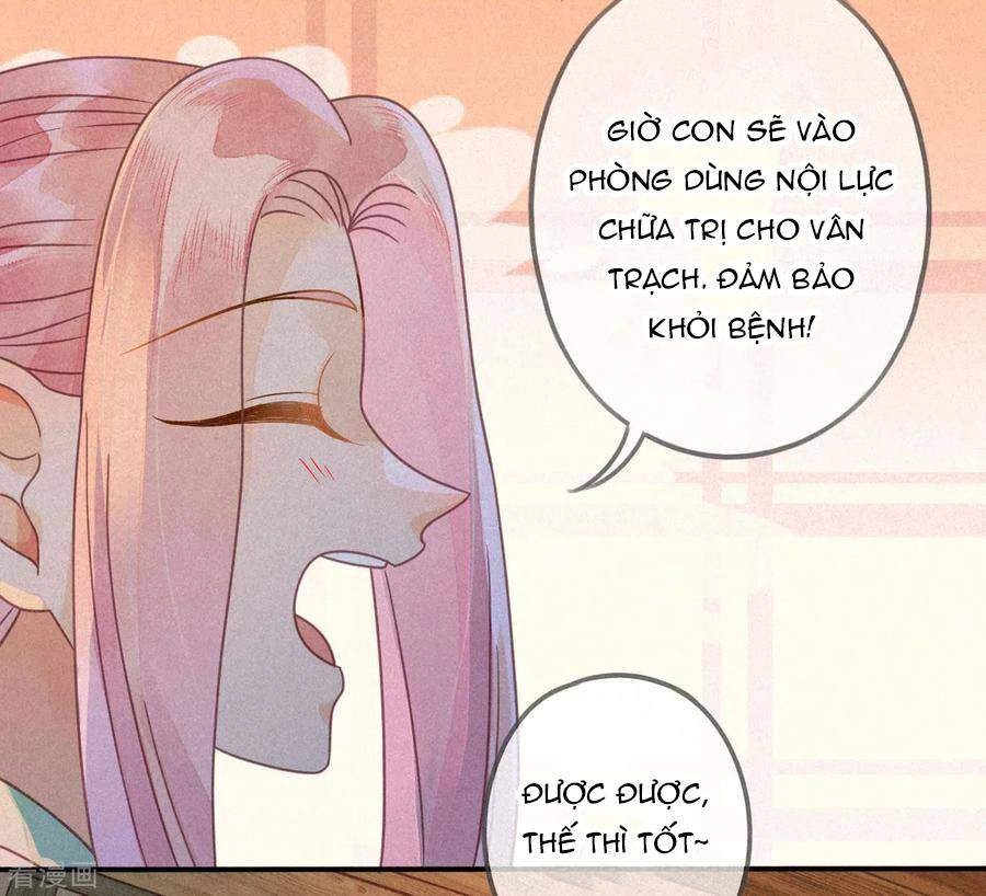 Thiên Động Ly Trạch Thương Chapter 36 - 18